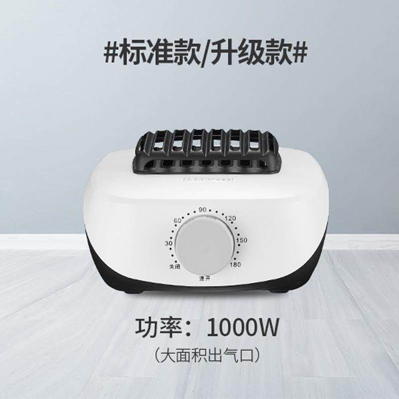 干衣机通用主机烘干机主机头配件