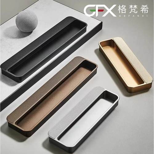 加长内嵌嵌入式衣柜谷仓门拉手柜子移门暗藏把手折叠门推拉门扣手