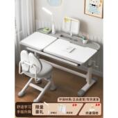 德国学习桌子家用简约学生写作业陪读课桌椅套装 多功能可升降书桌