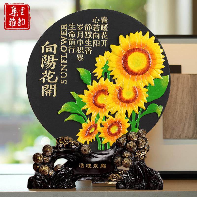 向日葵摆件梵高书房书柜书桌工艺礼品摆饰向阳而生一举夺魁励志生,家居饰品,装饰摆件,淘宝优惠券,粉丝福利购,淘宝优惠卷