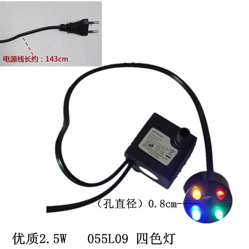 假山鱼缸潜水泵静音循环泵家用换水泵流水喷泉雾化器喷雾加湿造雾