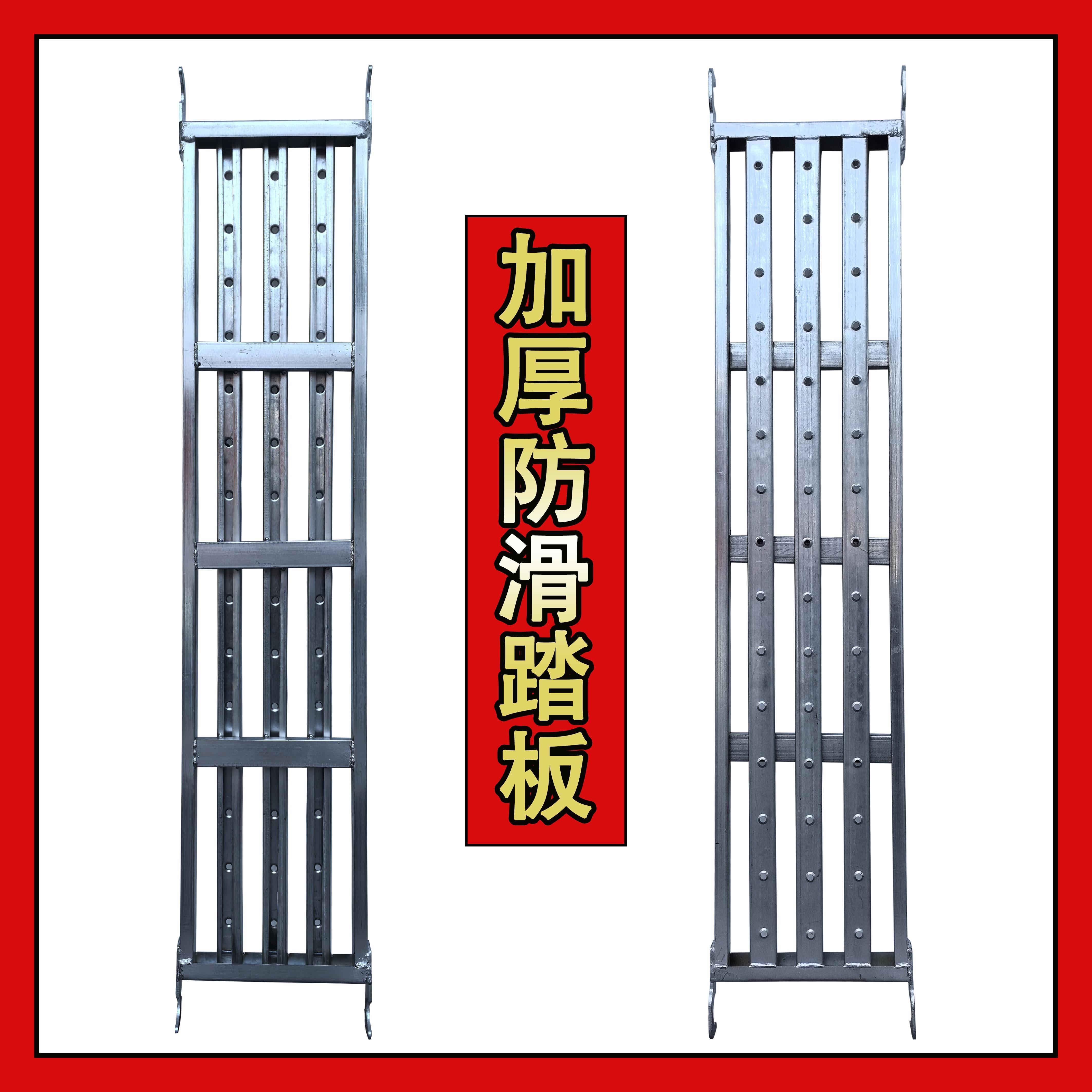 中弩折叠鹰架专用配件