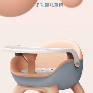 宝宝吃饭餐椅板凳矮椅子儿童靠背座椅家用婴儿叫叫椅餐桌小凳子