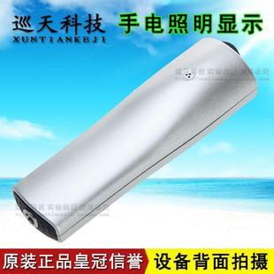 巡更棒巡查者7漏檢提示智能機電子巡更儀器系統 3000EF 蘭德華L