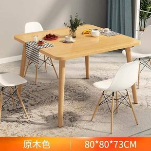 圆桌餐桌椅圆形阳台饭桌出租屋简约小户型家用组合小小桌子洽谈桌