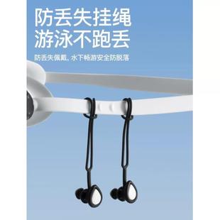 游泳耳塞防水专业游泳洗澡防进水不隔音防呛儿童潜水鼻夹神器套装