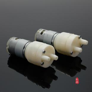 自吸泵隔膜泵电动小马达 自动上水茶炉茶具配件微型直流12V抽水泵