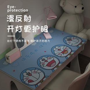 环保护眼卡通书桌垫皮革学生儿童学习课桌专用写字台面垫硅胶桌布