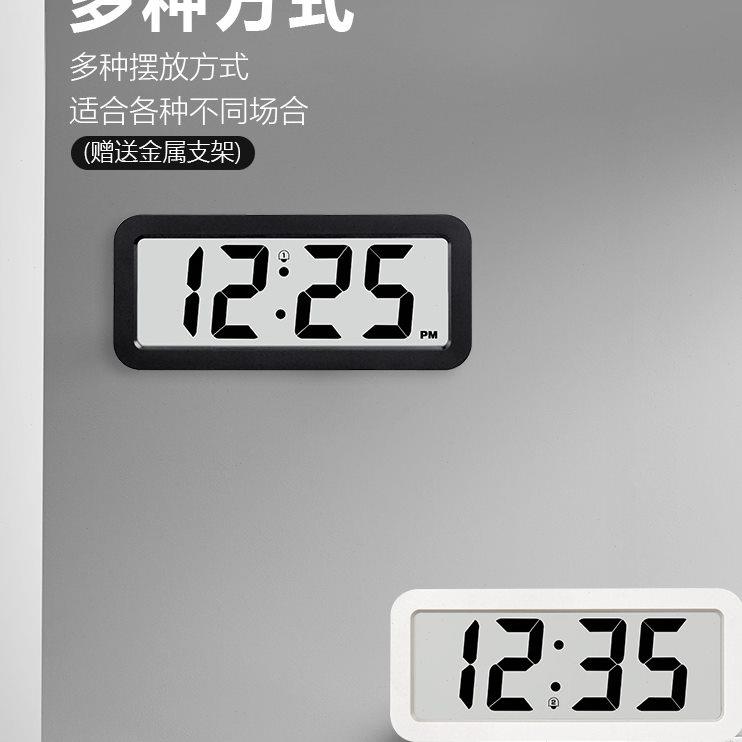 电子闹钟学生静音新款床头简约智能时钟多功能创意儿童男孩女孩