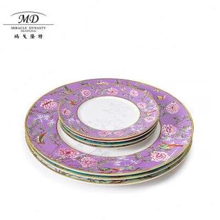 感餐具 玛戈隆特中国花园散件骨瓷家用餐盘饺子盘高级感早餐盘仪式