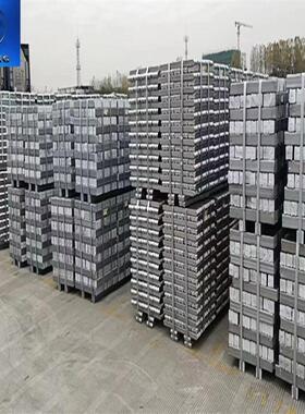 航空部件ZL104铝锭 支持光谱检测ZLD104铝合金锭