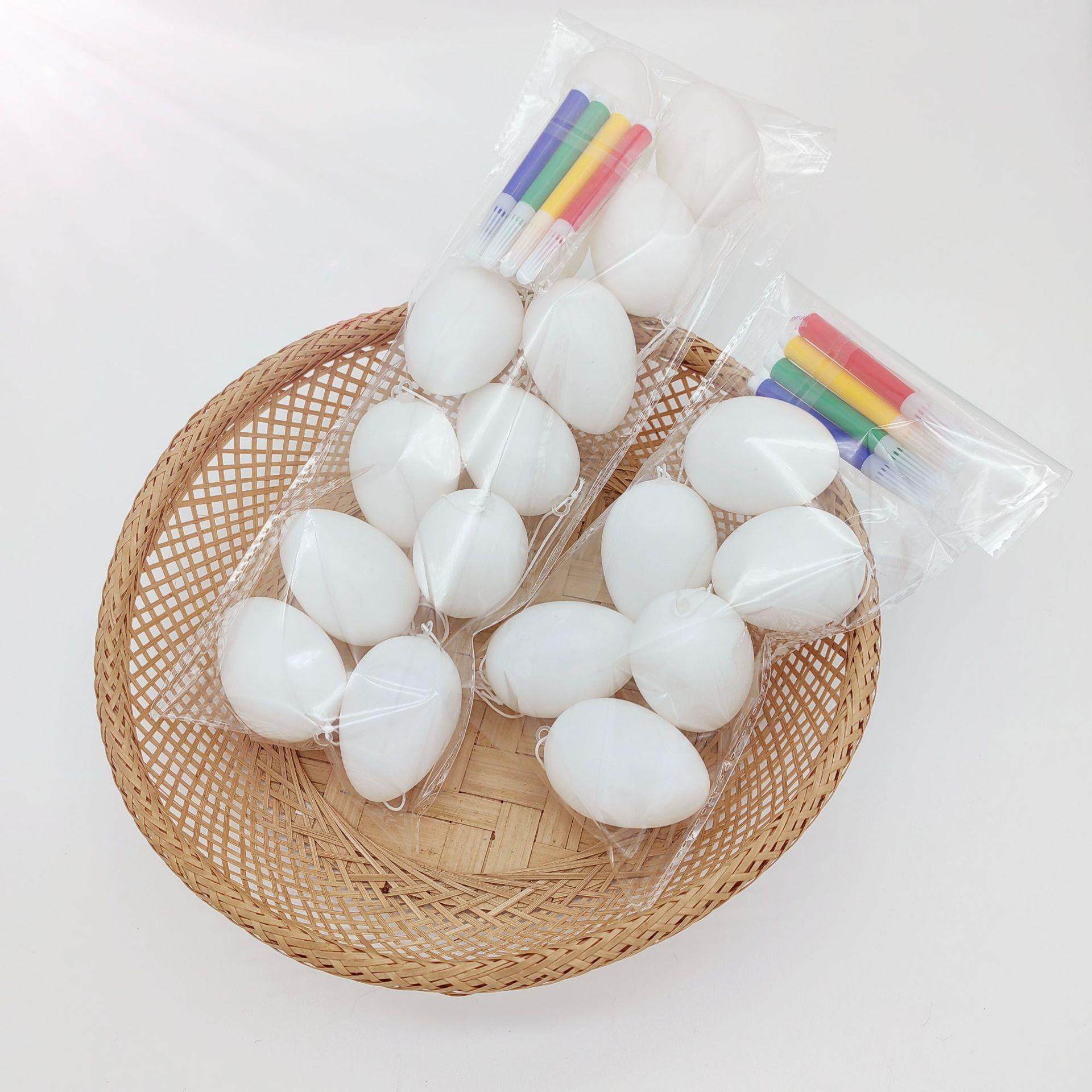 工厂现货 幼儿手工创意 复活蛋diy 卡通彩绘带水彩笔