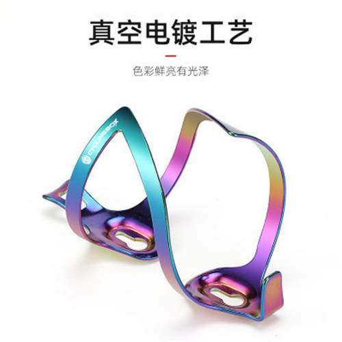 自行车水壶架山地车公路车铝合金快拆支架水杯架骑行配件单车