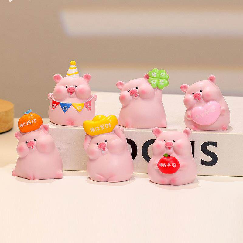 蕊杰新款可爱猪囡囡好运桌面办公室摆件装饰品儿童玩具小礼物