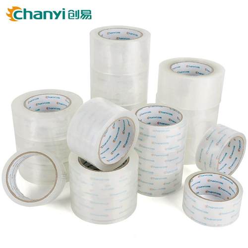 创易办公用品大号透明胶带淘宝快递包装封箱胶封口打包带厂家