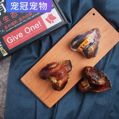 爱多多啃吧狗狗零食大棒骨牛仔骨牛腕骨酥化骨咬洁齿训练奖励零食