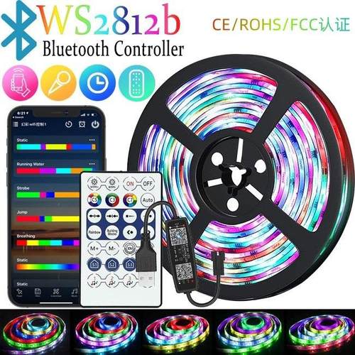 跨境热销5V5050RGB幻彩灯带桌面变色ws2812b跑马呼吸灯带渐变流水