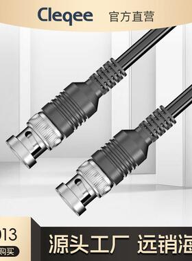 P1013BNC-BNC示波器探头Q9信号源测试线Q9直通线配标色圈1米-5米