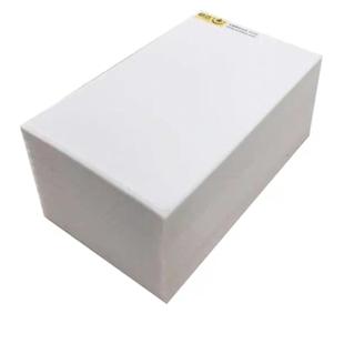 中通韵达申通圆通空白快递打印纸一联单电子面单热敏打印纸面单纸