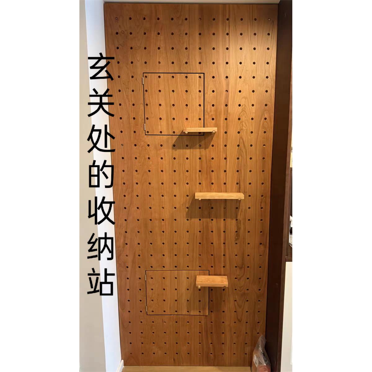 实木洞洞板定制入户玄关墙上置物架挂板墙壁隔板墙面收纳展示架