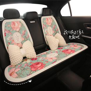 汽车坐垫四季通用女士轻奢座垫夏季薄款座椅套高级感通风透气座套