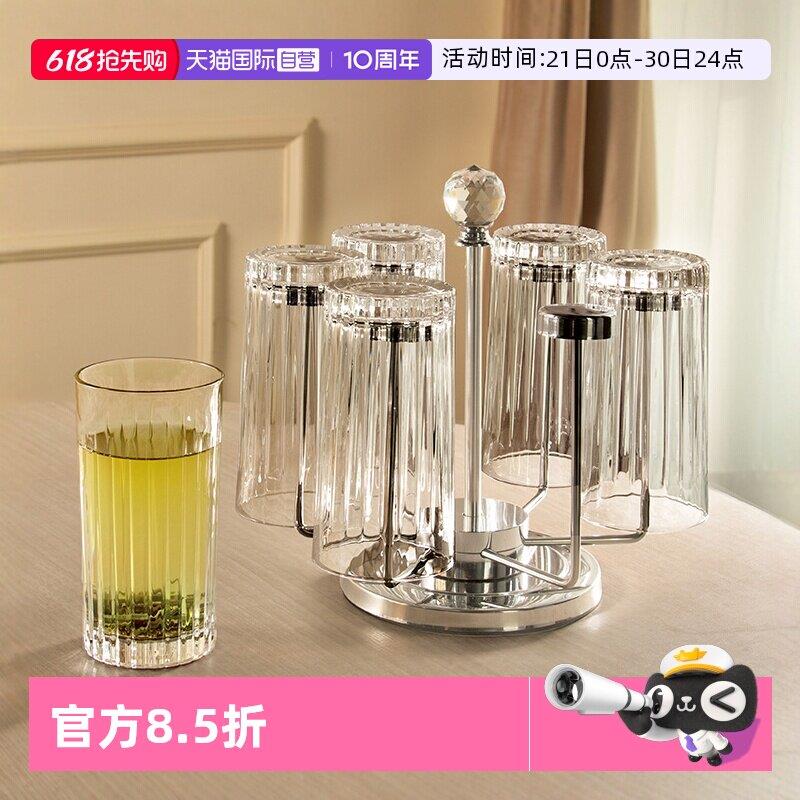 【自营】RCR水晶玻璃杯茶杯泡茶杯玻璃高级感水杯轻奢家用套装