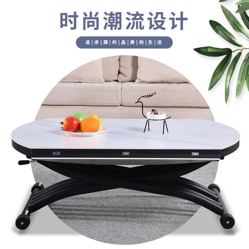 多功能升降茶几小户型圆形餐桌两用升降岩板一体式客厅家用折叠