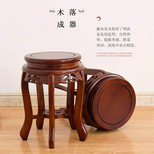 中式高档实木古筝凳圆凳子古典餐桌凳琴凳榆木仿古鼓凳舞蹈凳子