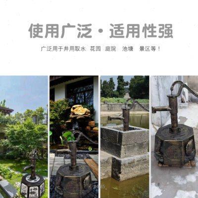 铸铁手动老式原始压水井手摇抽水泵井水手摇压水器手摇压水机井头