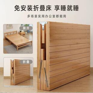 竹床折叠床单人双人家用办公室便携午休木床出租房硬板加固简易床