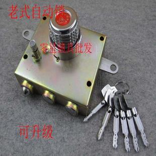 佳卫防盗门自动锁锁体老式自动锁十字锁芯碰锁天地锁自碰锁可升级
