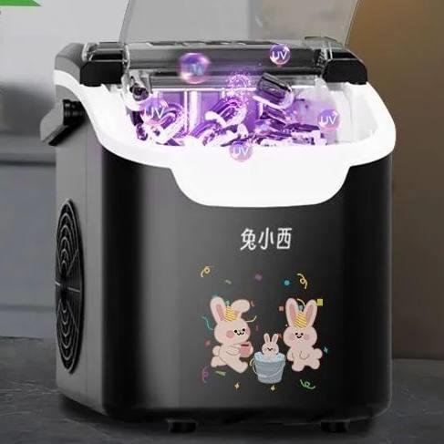 兔小西小型迷你家用制冰机摆摊夜市商用自动清洗宿舍圆冰块制冰机