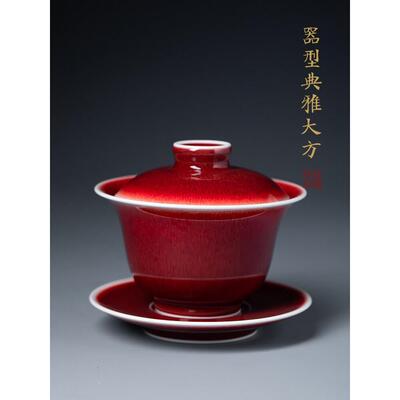 景德镇汝窑见山烧景德镇郎红窑釉陶瓷开片功夫茶具手工高端三才盖
