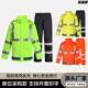 反光雨衣雨裤 交通执勤分体雨衣路政环卫工人劳保户外 套装