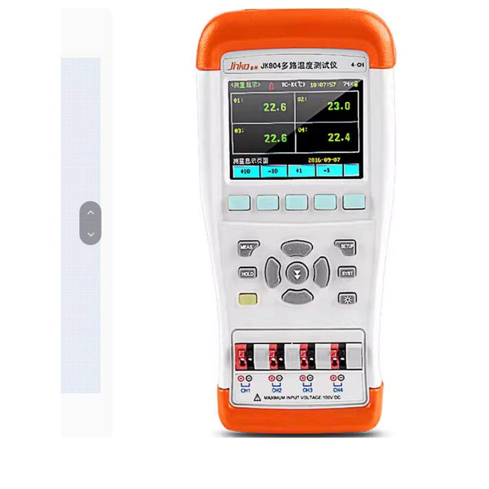 常州金科JK804/JK808手持多路温度测试仪 4路8路热电偶探头测温表