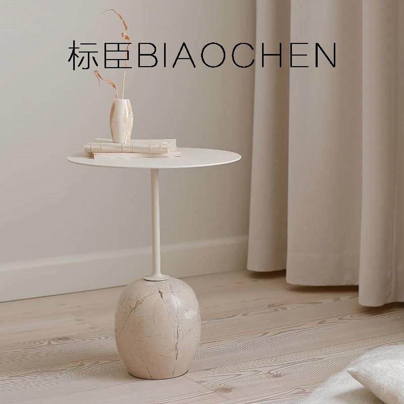 北欧大理石金属小茶几客厅沙发边几边角几丹麦设计师床头简约圆桌