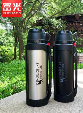 福光保温水壶，大容量户外保温水壶，3升男女水杯，手提式304不锈