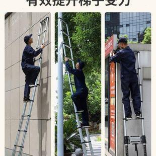 比力多功能折叠梯子加厚铝合金竹节伸缩梯家用收缩升降直梯工程梯