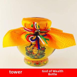 采购产品财神瓶，丹吉尔瓶，家居收藏饰品，宝瓶，宝瓶