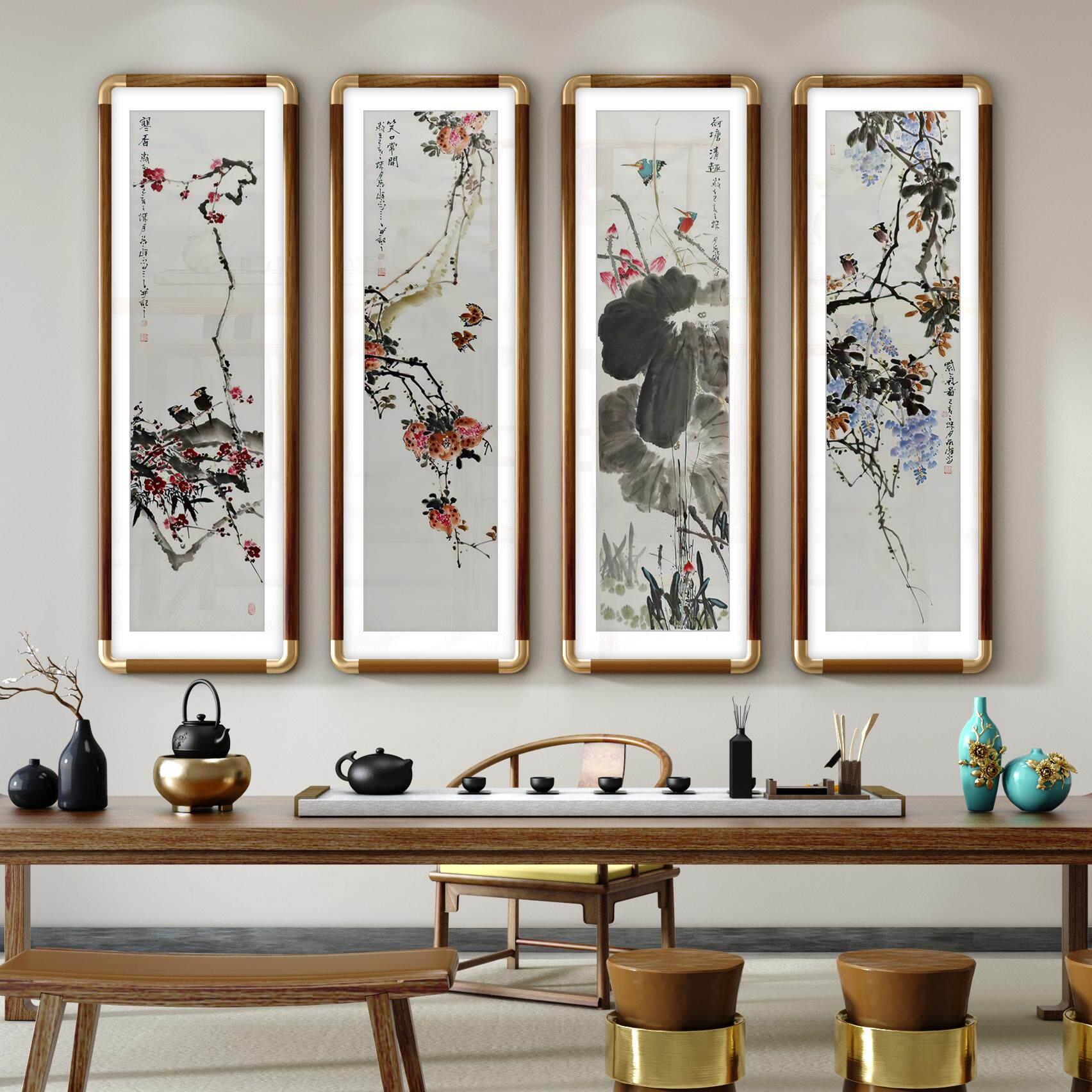 国画客厅装饰画沙发背景墙壁画新中式玄关挂画四条屏水墨画