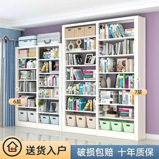 家用钢制书架图书馆书籍架落地儿童绘本架书房书柜简约铁艺置物架