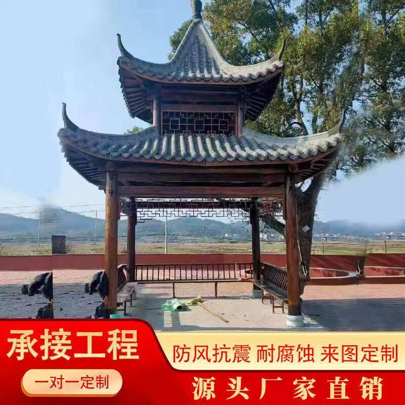 新古典实木双层凉亭户外庭院园林防腐木亭子可定制休闲景观亭