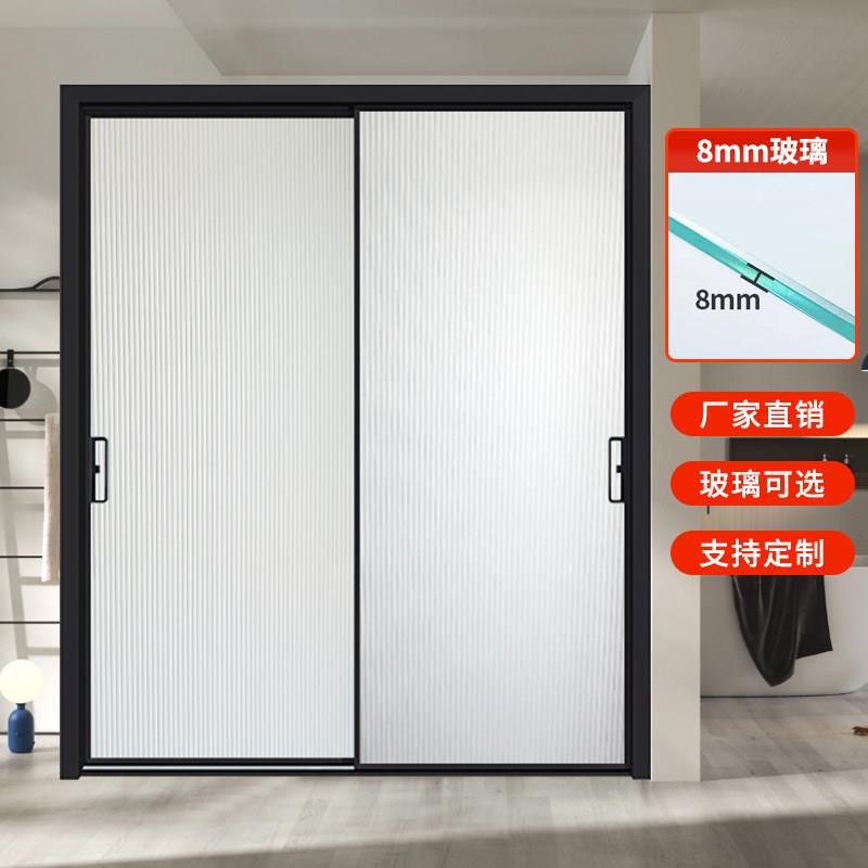 极窄拉门三联动玻璃隔断门室内门客厅门书房阳台移门厨房拉门