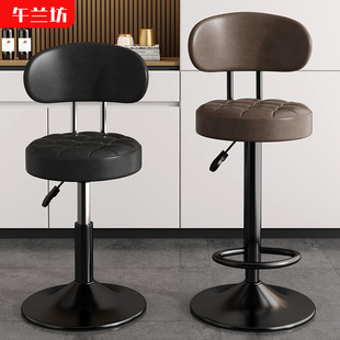 高脚凳吧台椅子成人靠背升降凳子吧台银台高椅子家用旋转酒吧凳