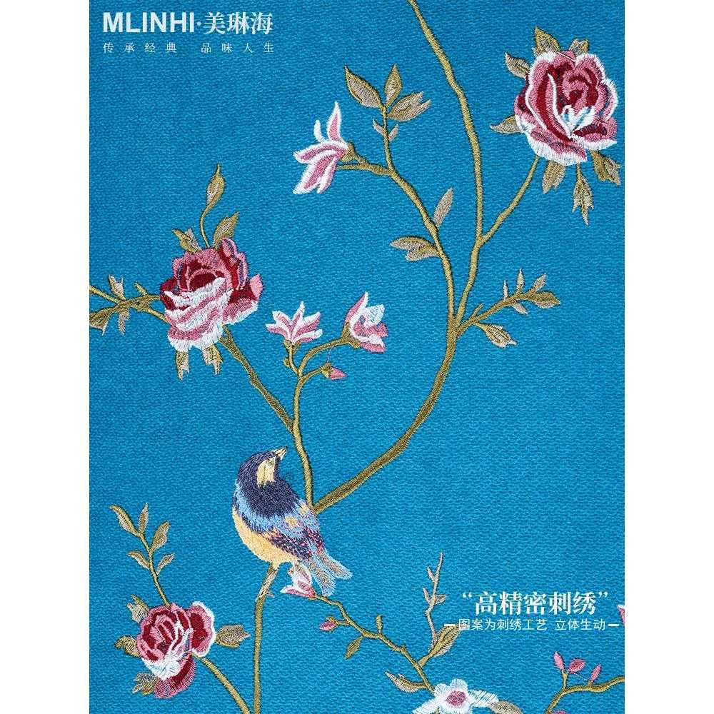 新中式圆柱立式空调盖巾棉麻布艺防尘布套多用盖布圆形空调柜机罩