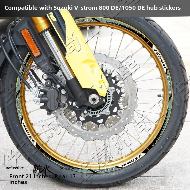 摩托车轮毂贴纸适用于铃木V-Strom 800De 1050D反光防水轮边拉花