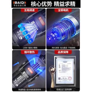 电磨机打磨机木工工具珍珠打孔器打磨钻孔神器切割机电钻玉石切割