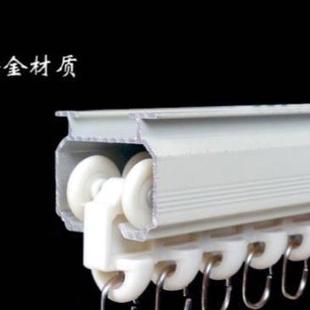 侧装 深圳铝合金窗帘轨道顶装 滑轮直轨单轨双轨加厚罗马杆滑轨配件