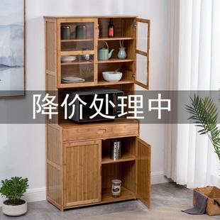 碗柜家用厨房多功能置物架微波炉柜纱窗透气实木楠竹餐边柜储物柜