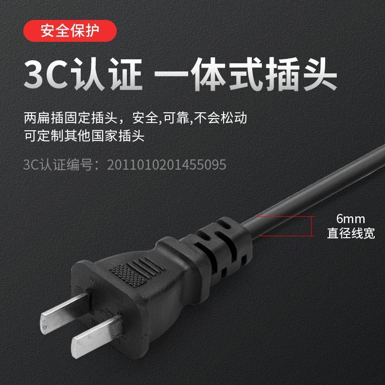 220V转12V24V电源转换器30A360大功率点烟器车载电饭锅气泵转家用